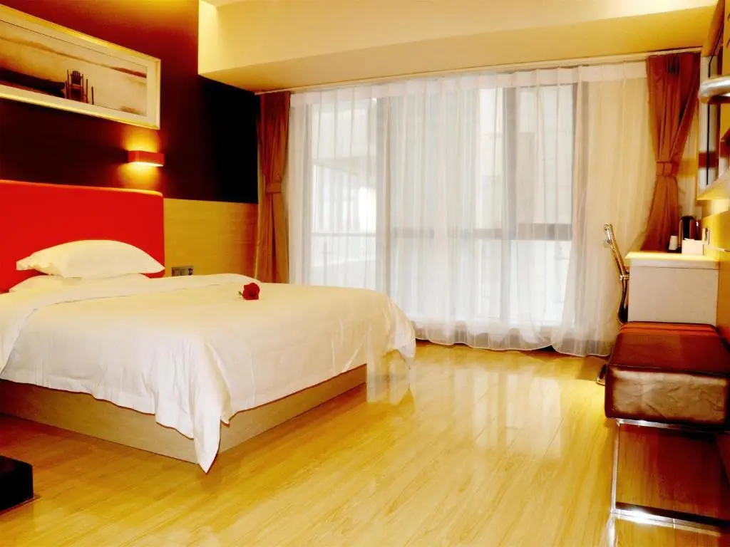 Цзинань: 7Days Premium Jinan West Railway Station Branch
