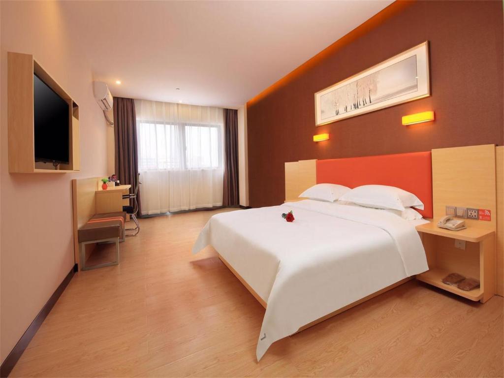 Цзинань: 7Days Premium Jinan West Railway Station Branch