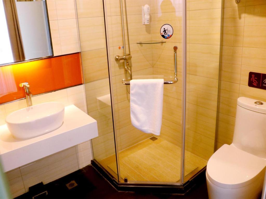 Цзинань: 7Days Premium Jinan West Railway Station Branch