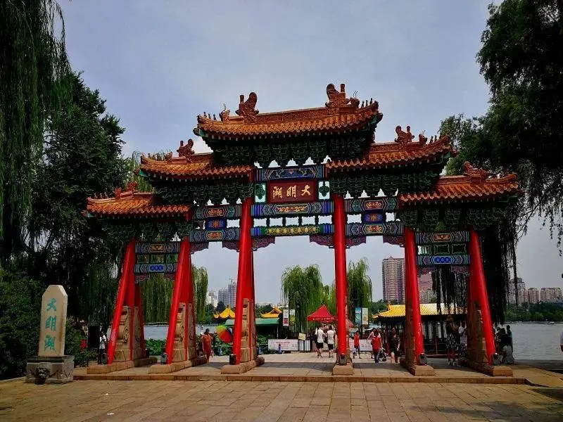 7Days Premium Jinan West Railway Station Branch — фото 1