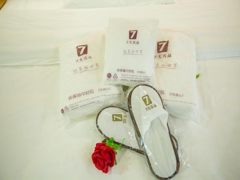 Чунцин: 7Days Premium Chongqing West Station Branch