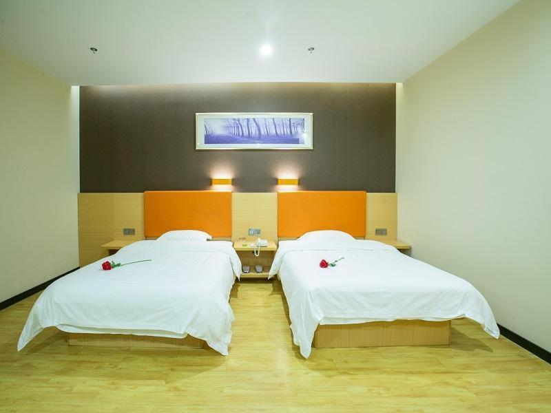 Чунцин: 7Days Premium Chongqing West Station Branch