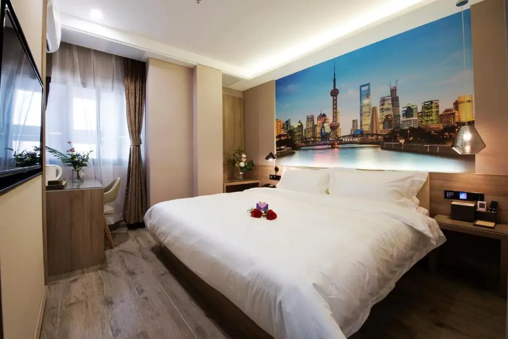Шанхай: Ai Xiang Hotel Gutai Road Branch