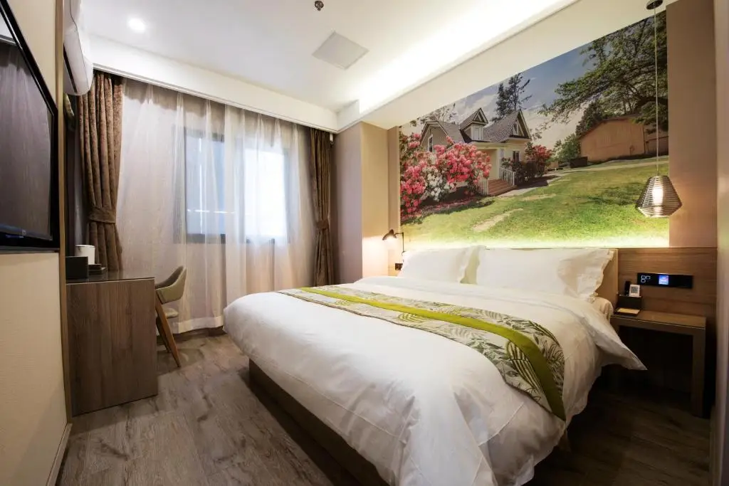 Шанхай: Ai Xiang Hotel Gutai Road Branch