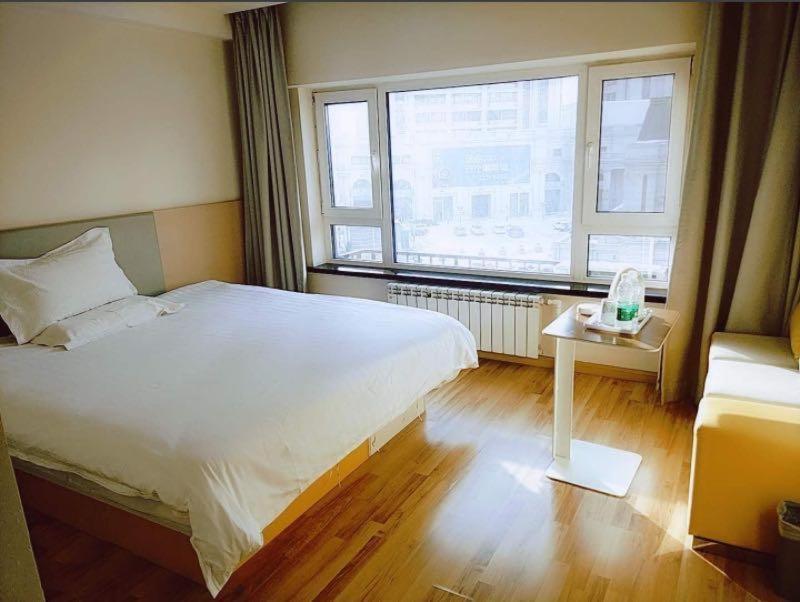 Харбин: 7Days Inn Harbin West Railway Branch
