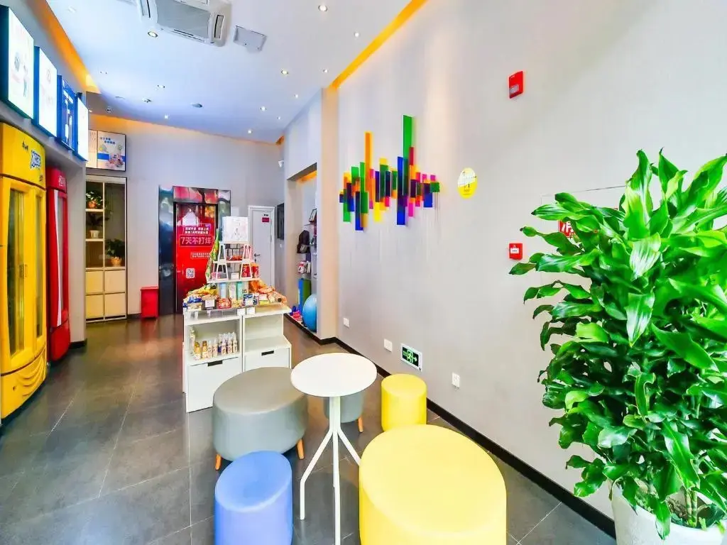 Мяньчжу: 7Days Inn Chengdu Mianzhu Branch
