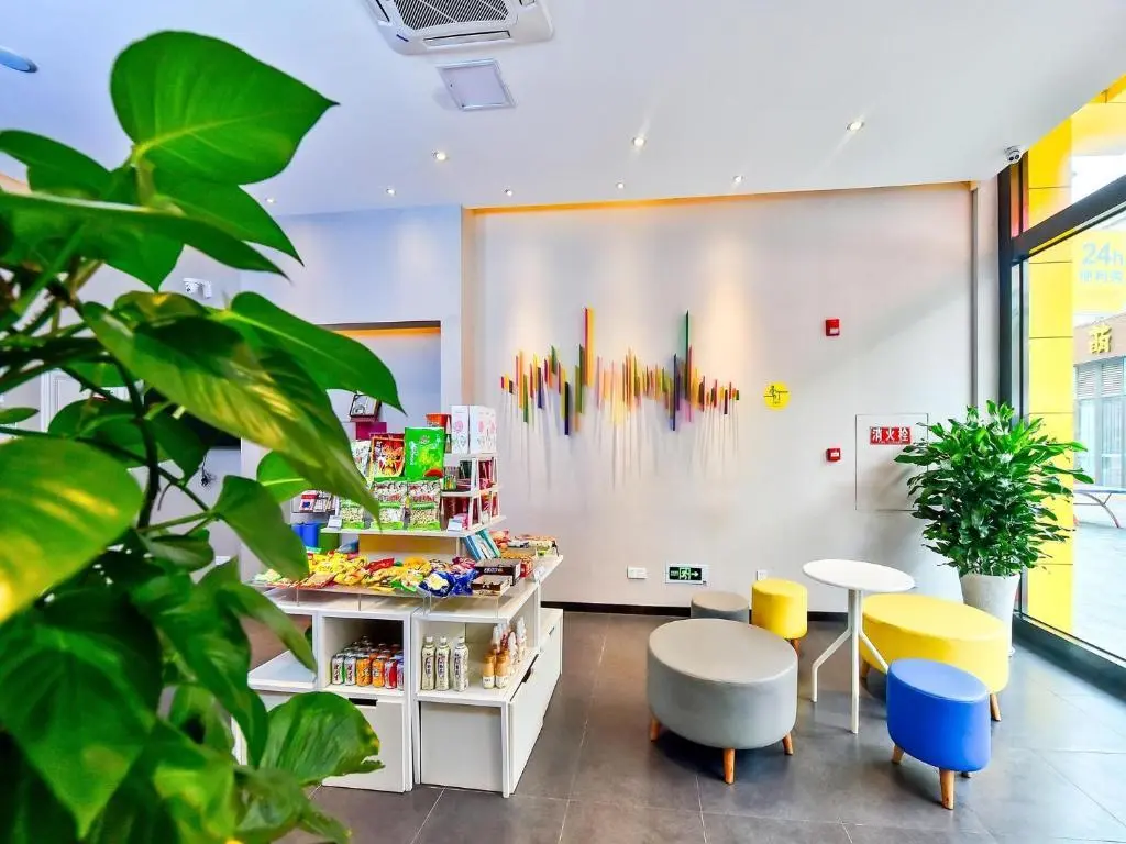 Мяньчжу: 7Days Inn Chengdu Mianzhu Branch
