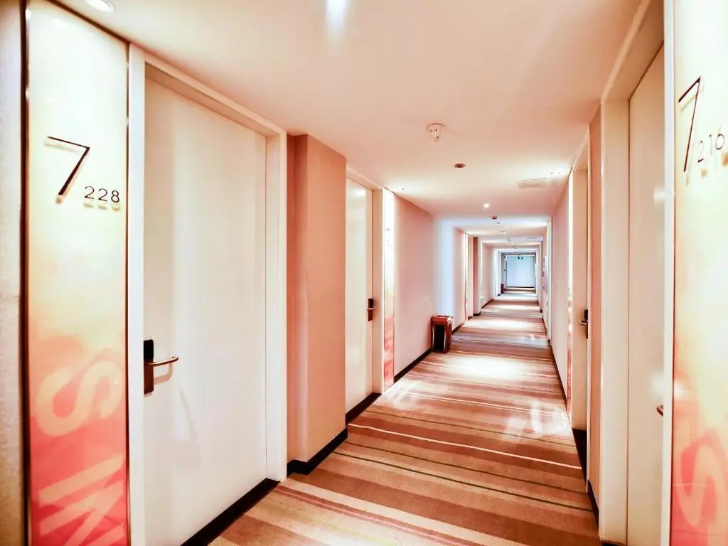 Мяньчжу: 7Days Inn Chengdu Mianzhu Branch
