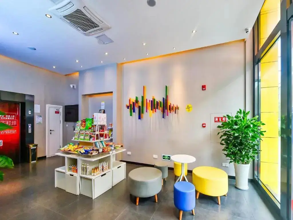 Мяньчжу: 7Days Inn Chengdu Mianzhu Branch