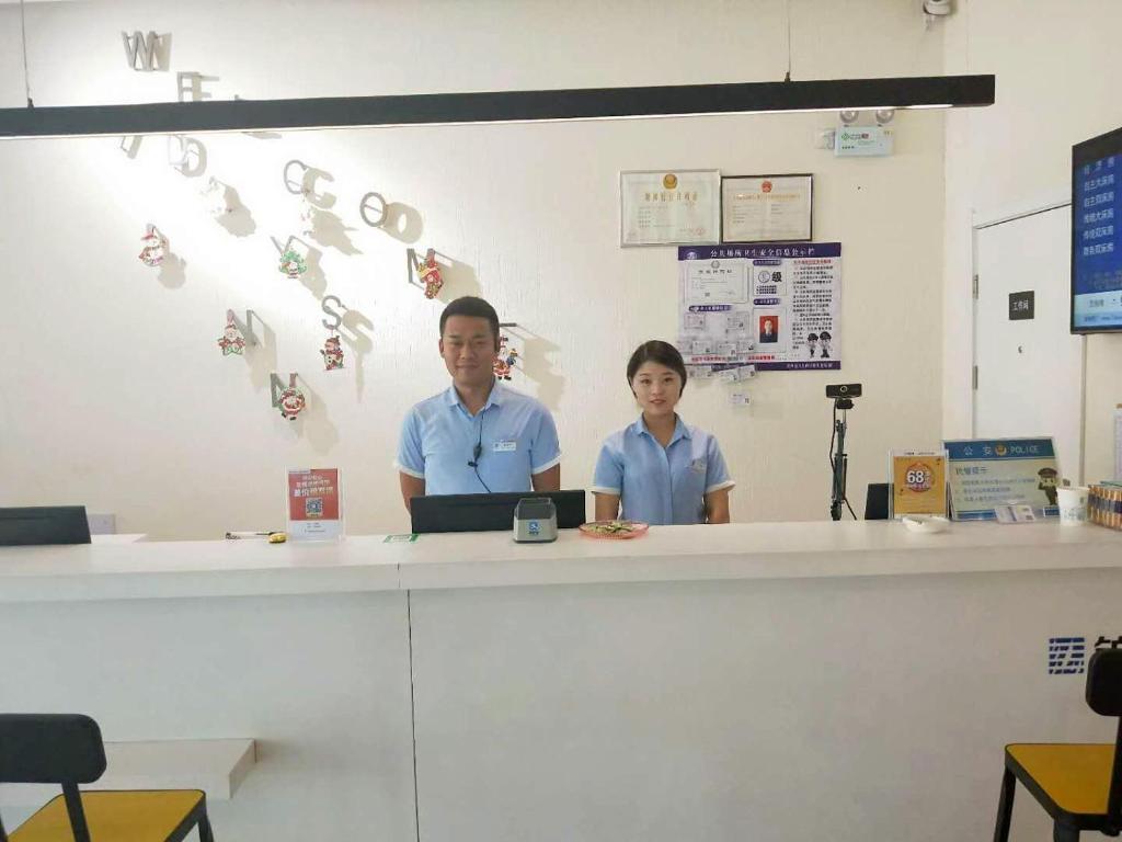 Синтай: 7days Inn Xingtai Qinghe Taishan Road Railway Station Branch