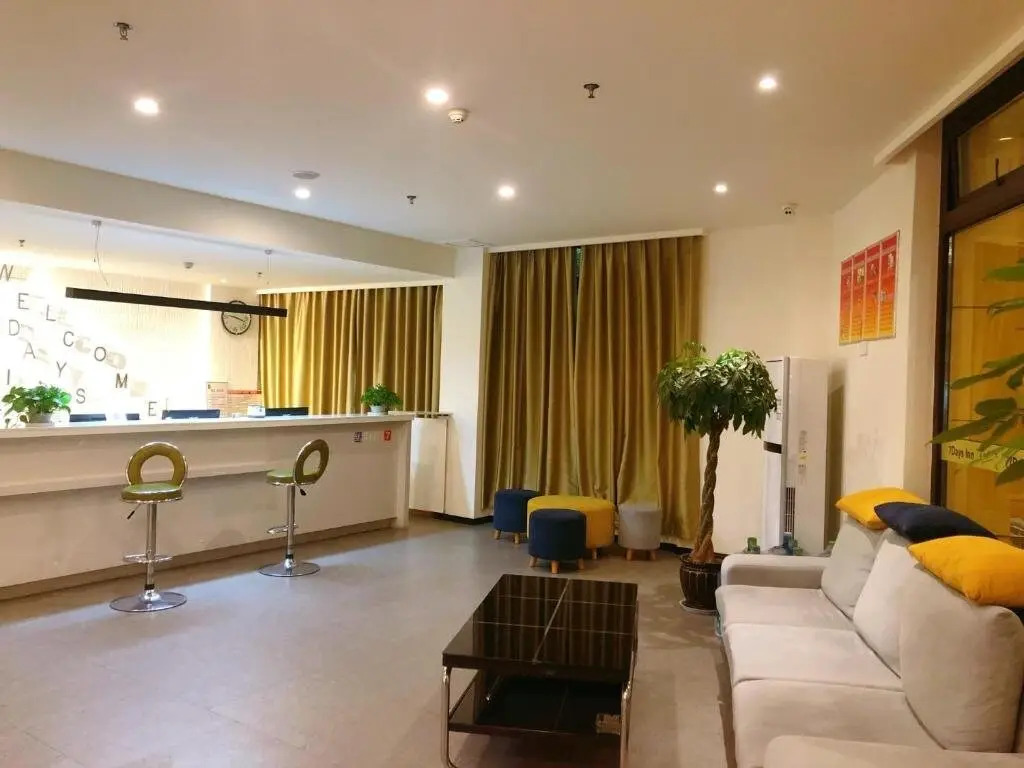 Сучжоу: 7Days Inn Suzhou Development Zone Branch