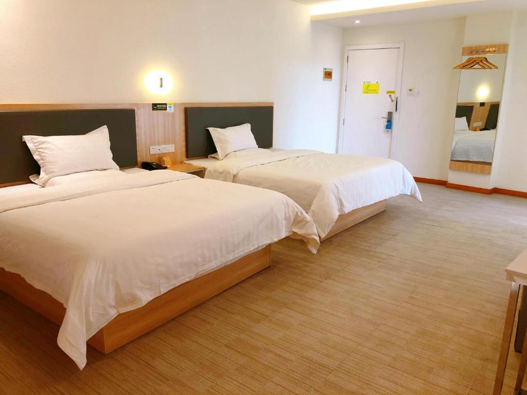 Сучжоу: 7Days Inn Suzhou Development Zone Branch