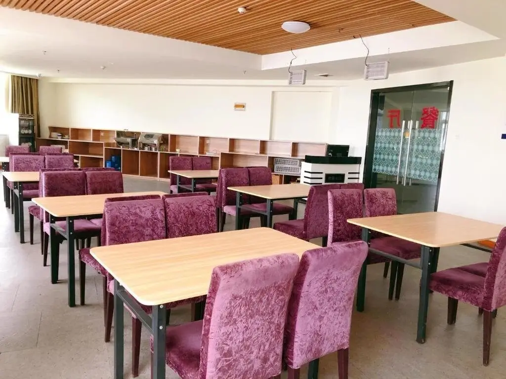 Сучжоу: 7Days Inn Suzhou Development Zone Branch