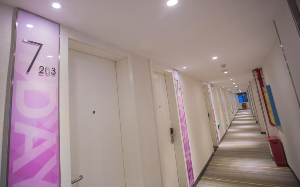 Хуайхуа: 7Days Inn Huaihua Zhijiang Pedestrian Street Branch