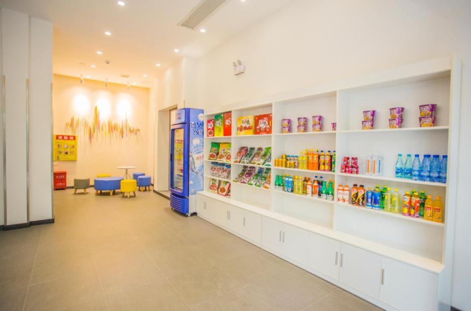 Хуайхуа: 7Days Inn Huaihua Zhijiang Pedestrian Street Branch