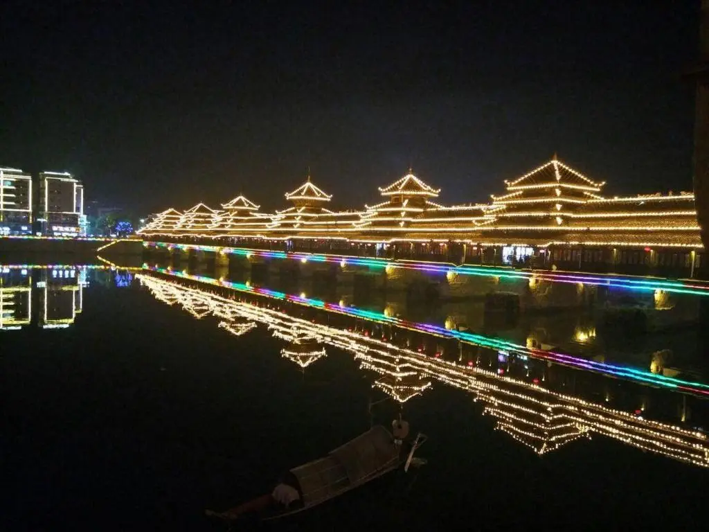 Хуайхуа: 7Days Inn Huaihua Zhijiang Pedestrian Street Branch
