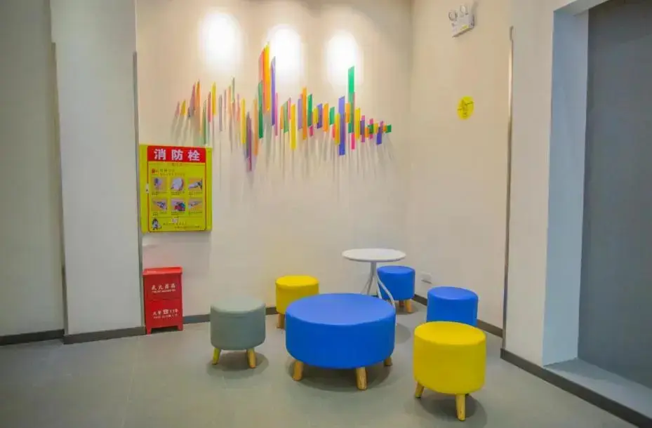 Хуайхуа: 7Days Inn Huaihua Zhijiang Pedestrian Street Branch