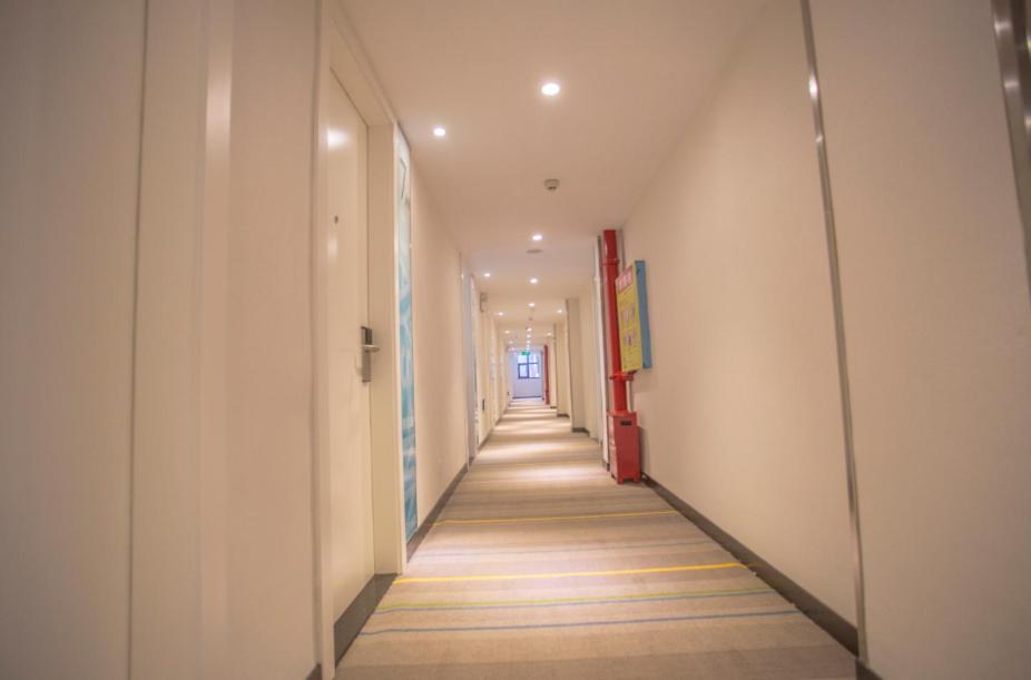 Хуайхуа: 7Days Inn Huaihua Zhijiang Pedestrian Street Branch