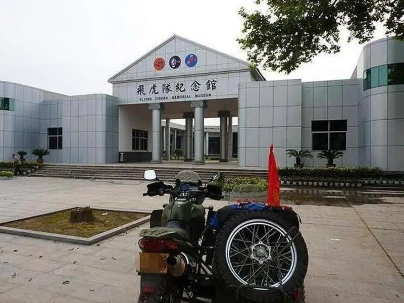 Хуайхуа: 7Days Inn Huaihua Zhijiang Pedestrian Street Branch