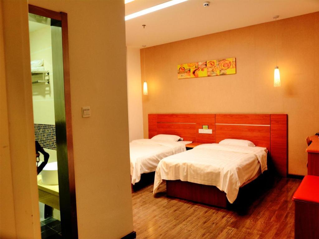 Хулудао: 7Days Inn Hulu Island Xingcheng University Town Branch