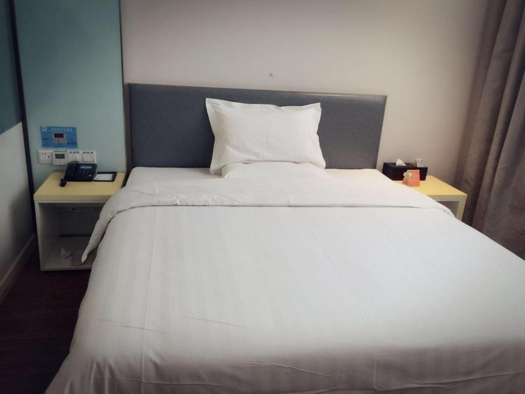 Яньчэн: 7Days Inn Yancheng Shanggang Transport Station Jinse Jiayuan Branch