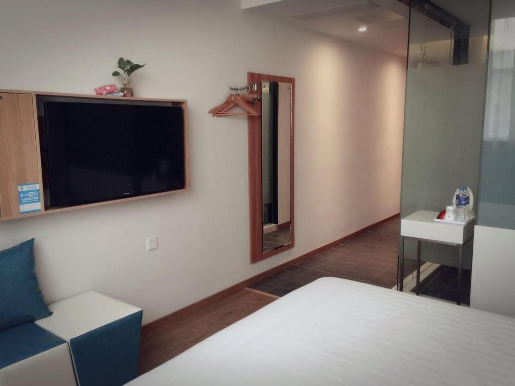 Яньчэн: 7Days Inn Yancheng Shanggang Transport Station Jinse Jiayuan Branch