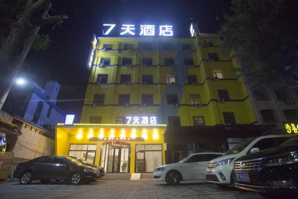 7Days Inn Liaocheng Linqing New Bus Station Branch — фото 1
