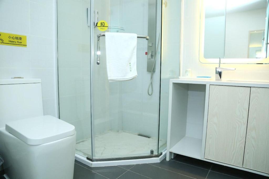 Цзиньэ: 7Days Inn Neijiang Longchang Xinhua Street Branch