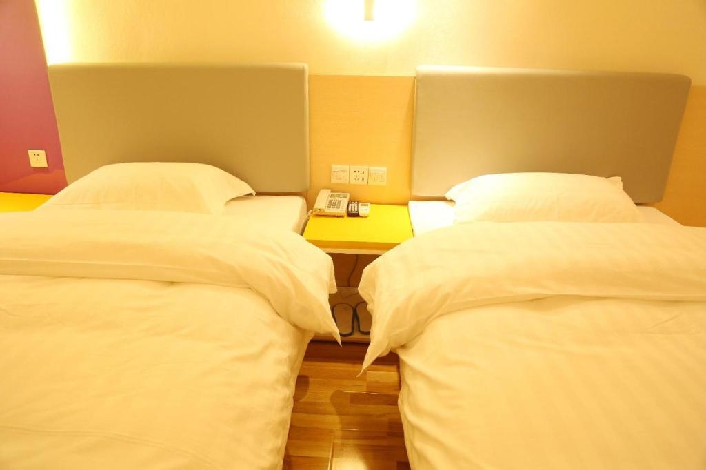 Цзиньэ: 7Days Inn Neijiang Longchang Xinhua Street Branch