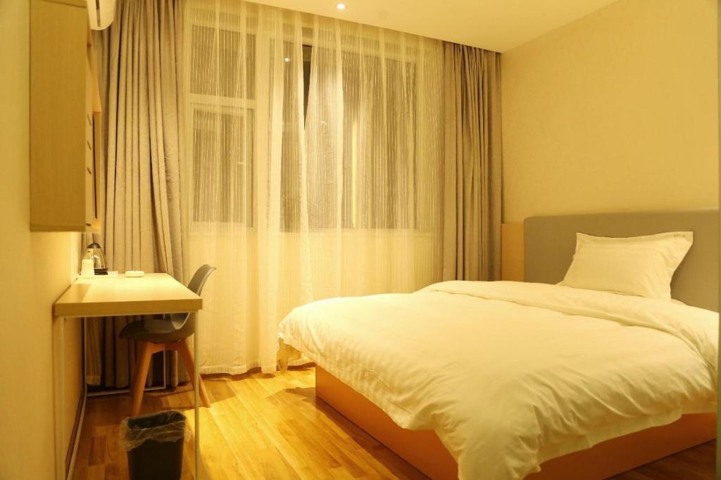 Цзиньэ: 7Days Inn Neijiang Longchang Xinhua Street Branch