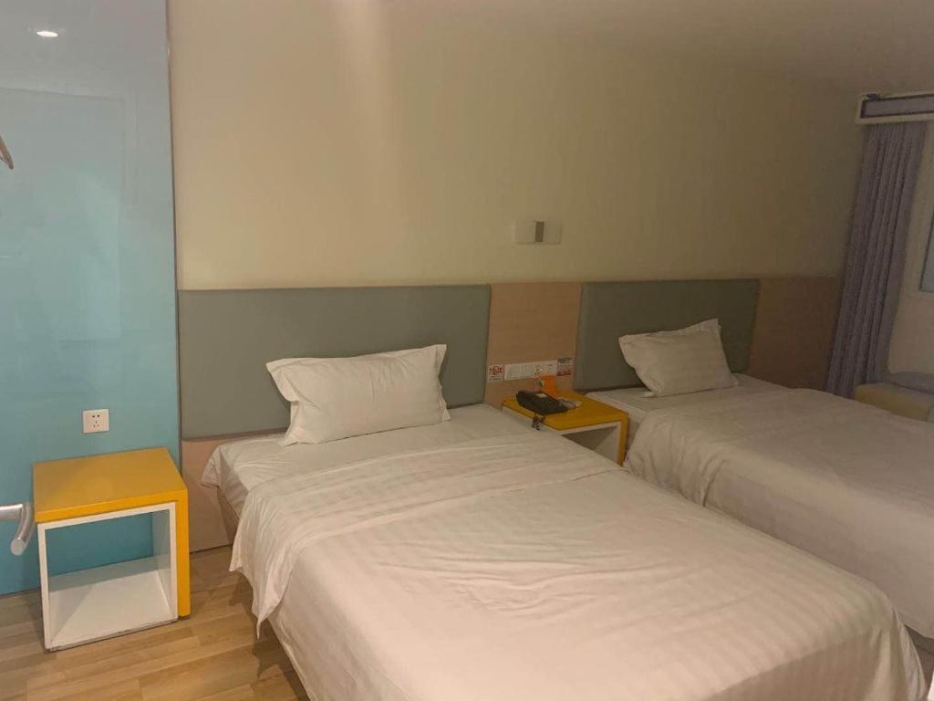 Шанхай: 7Days Inn Shanghai ECNU Jinshajiang Subway Station Branch