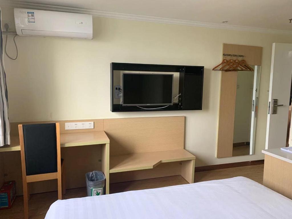 Шанхай: 7Days Inn Shanghai ECNU Jinshajiang Subway Station Branch