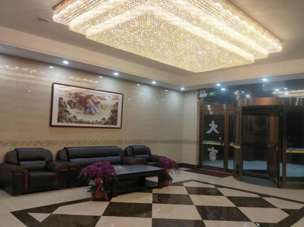 Цзиньчжоу: 7Days Inn Jinzhou Harbor Bijia Mountain Branch