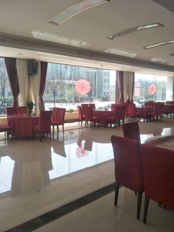 Цзиньчжоу: 7Days Inn Jinzhou Harbor Bijia Mountain Branch