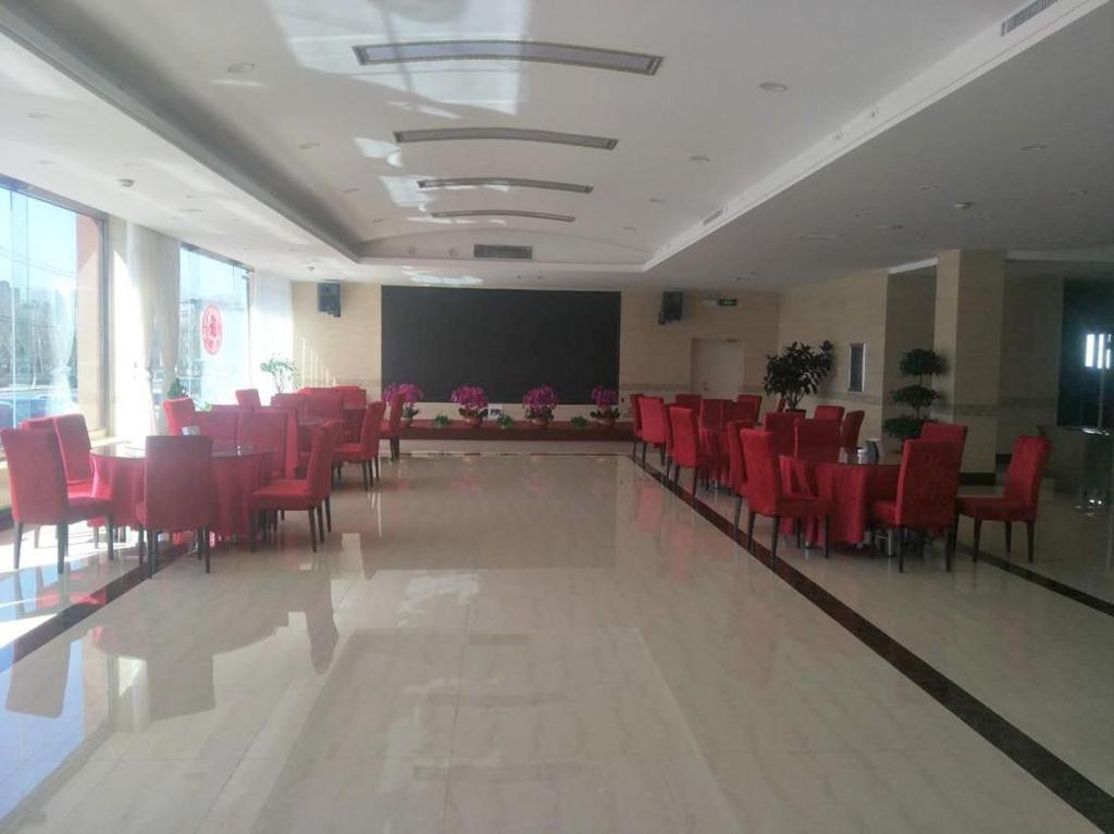Цзиньчжоу: 7Days Inn Jinzhou Harbor Bijia Mountain Branch