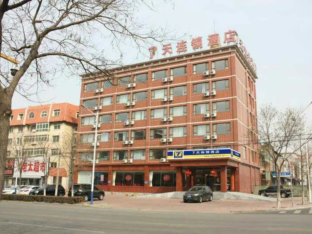 7Days Inn Jinzhou Harbor Bijia Mountain Branch — фото 1