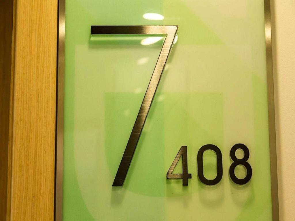 Дунъин: 7Days Inn Dongying Taihangshan Road Business Park Branch