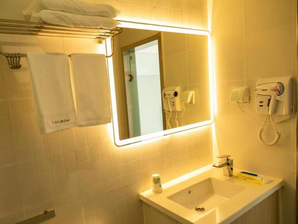 Дунъин: 7Days Inn Dongying Taihangshan Road Business Park Branch