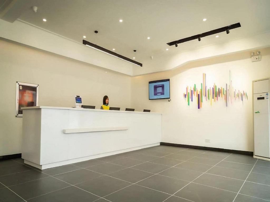 Дунъин: 7Days Inn Dongying Taihangshan Road Business Park Branch