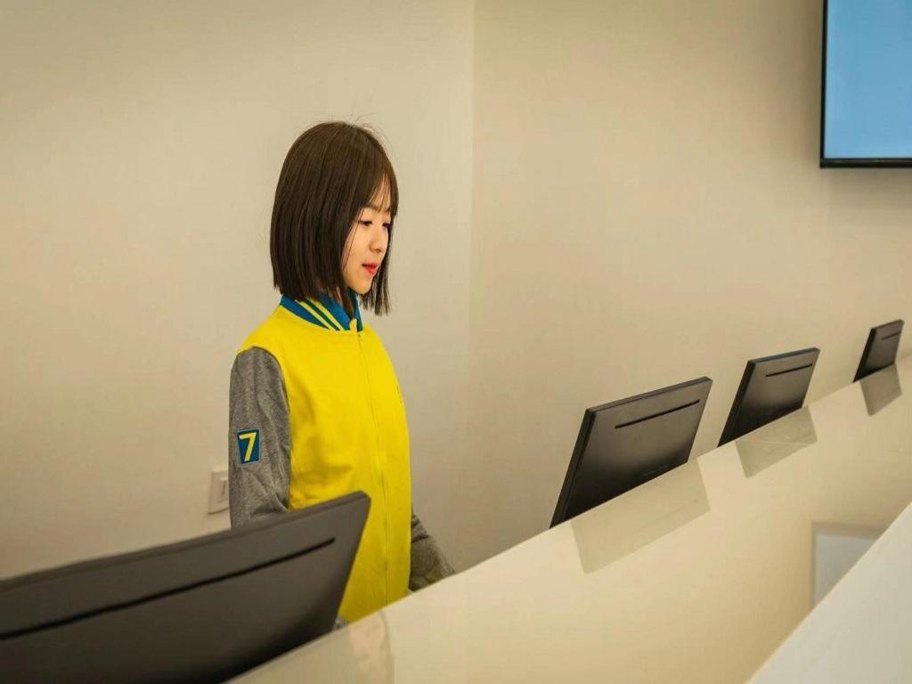 Дунъин: 7Days Inn Dongying Taihangshan Road Business Park Branch