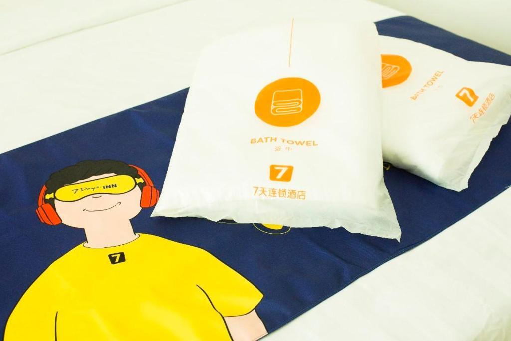 Хайкоу: 7 Days Inn Haikou East Train Station North and South Fruit Market Fengxiang Road Branch