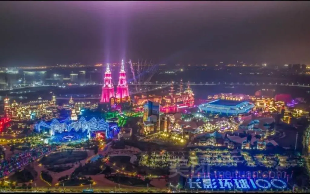 Хайкоу: 7 Days Inn Haikou East Train Station North and South Fruit Market Fengxiang Road Branch