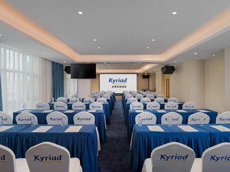 Шэньчжэнь: Kyriad Marvelous Hotel Shenzhen Longhua Dalang Commercial Center