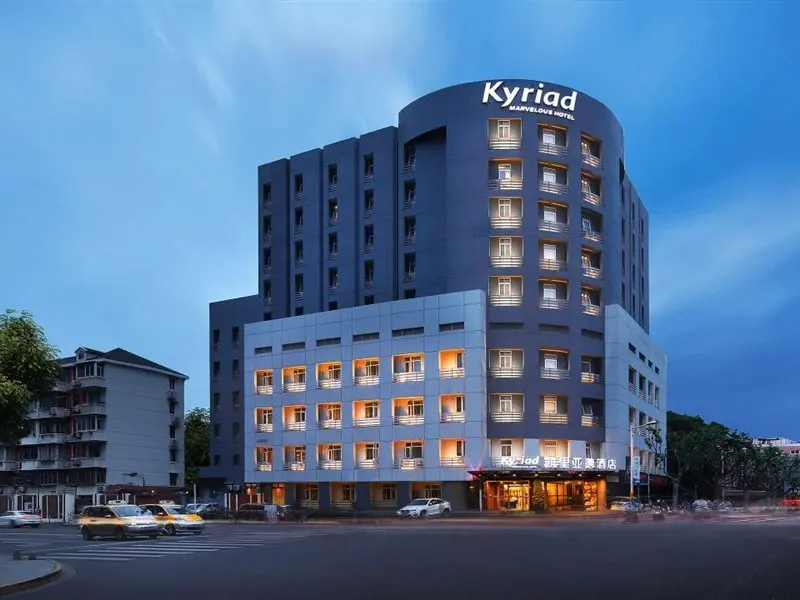 Шанхай: Kyriad Marvelous Hotel Shanghai Daning lnternational Plaza