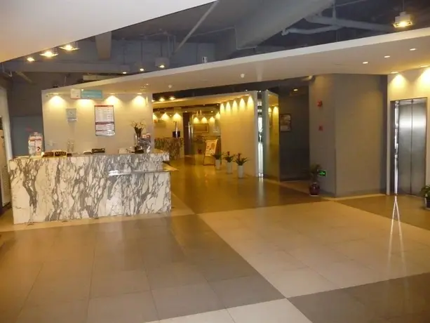 Шанхай: Kyriad Marvelous Hotel Shanghai Daning lnternational Plaza