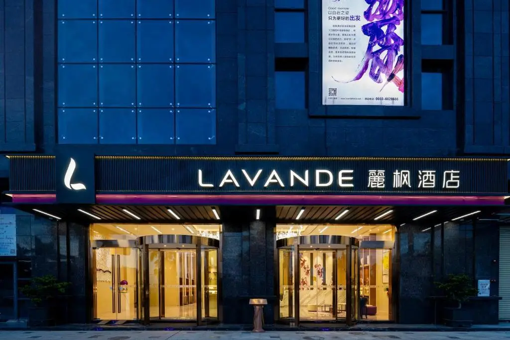 Шаньвэй: Lavande Hotel Shanwei Haifeng Phoenix New City Branch