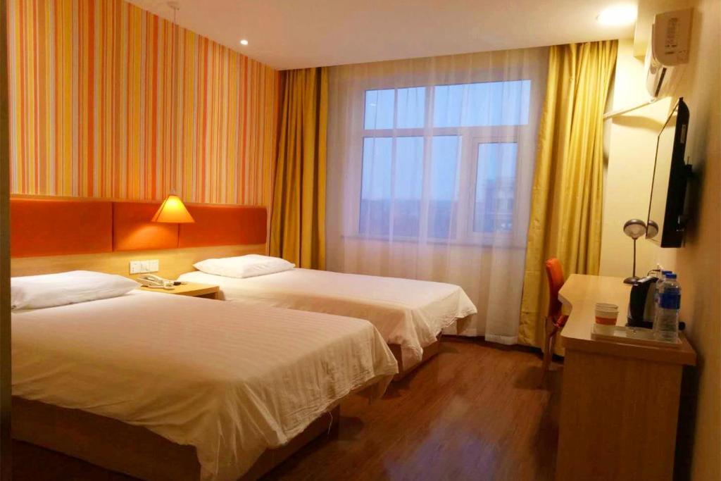 Шицзячжуан: Homeinn(Shijiazhuang Yuanshi County Government Changshan Square - Domestic)