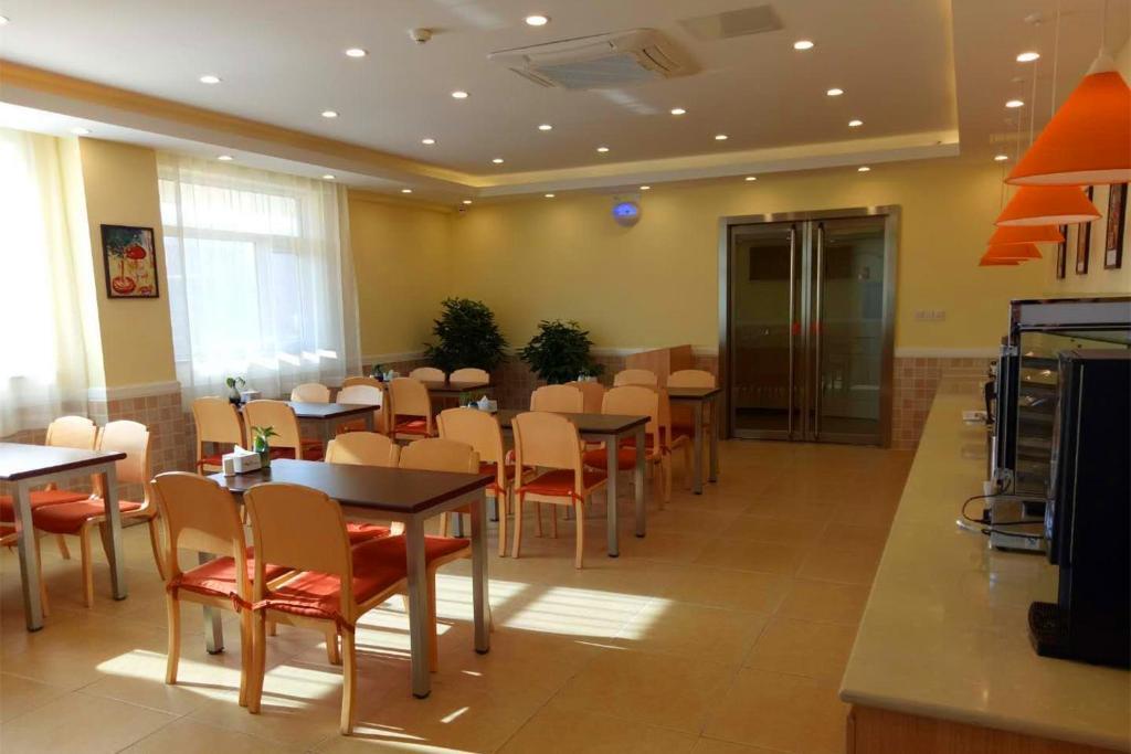 Шицзячжуан: Homeinn(Shijiazhuang Yuanshi County Government Changshan Square - Domestic)