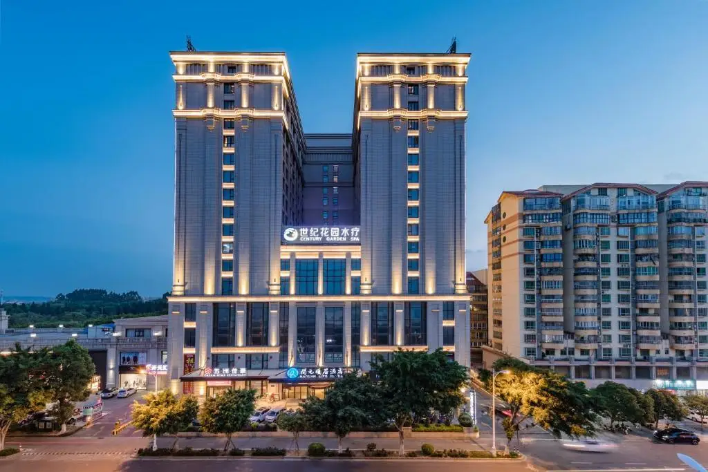 Kaiyuan Yiju Hotel — фото 1