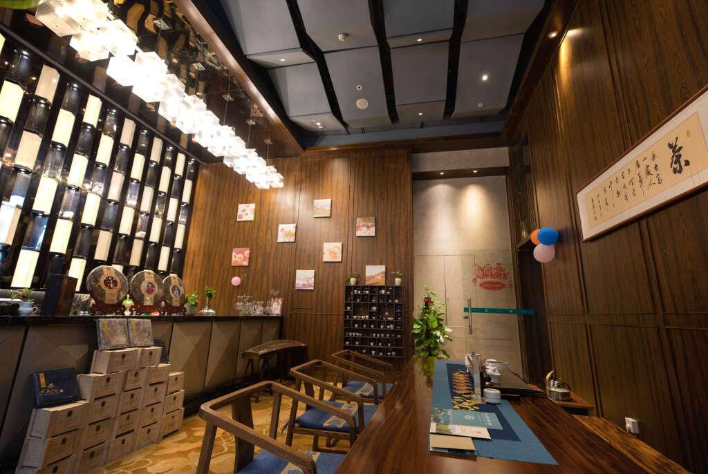 Фучжоу: Ramada Plaza Fuzhou South